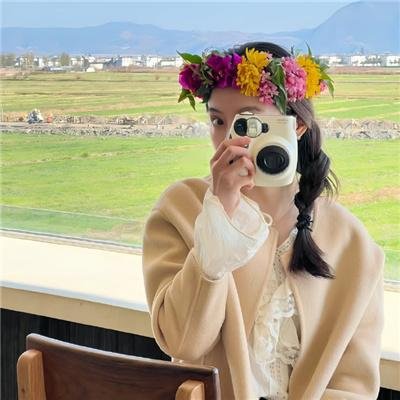 春闺初恋